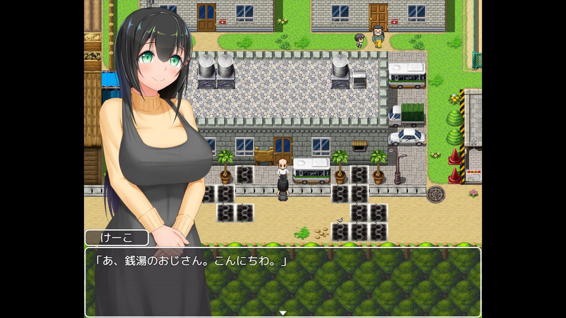 Screenshot for Country Bumpkin Yutaka