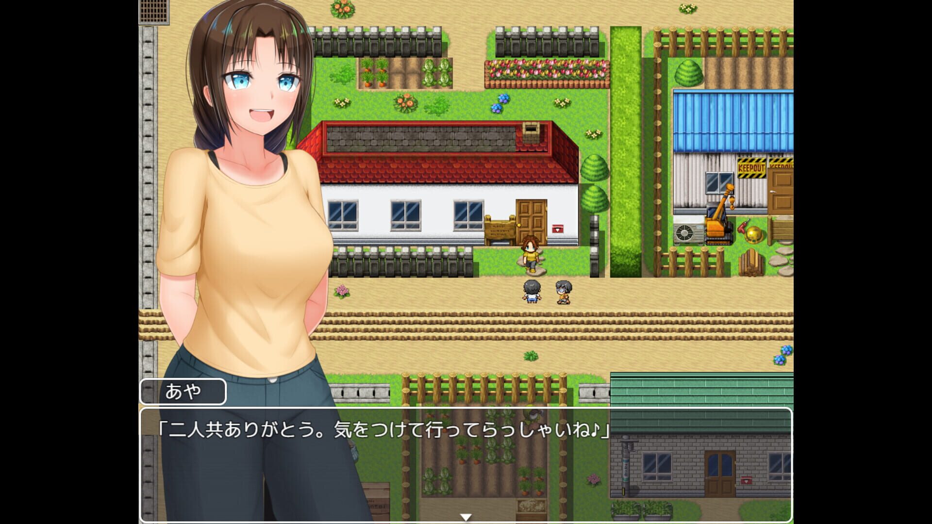 Screenshot for Country Bumpkin Yutaka