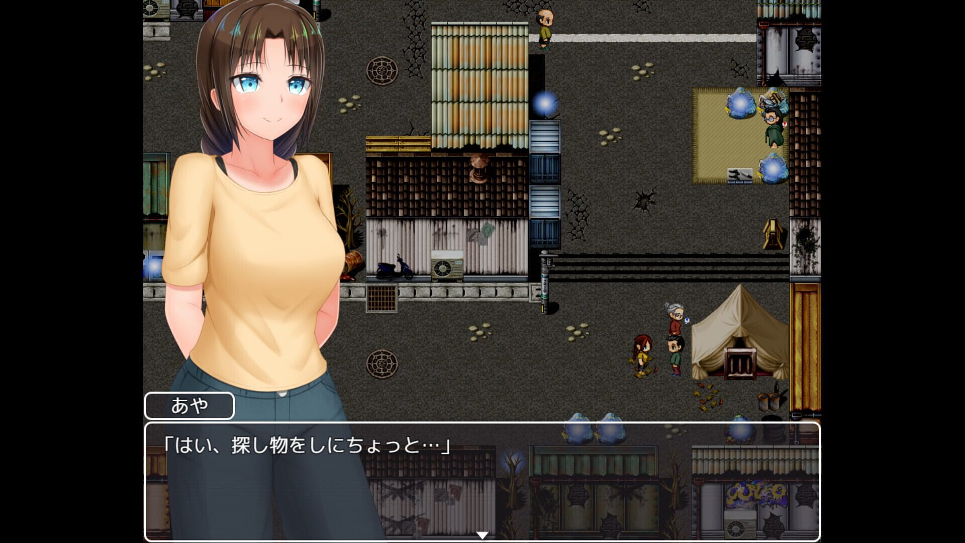 Screenshot for Country Bumpkin Yutaka