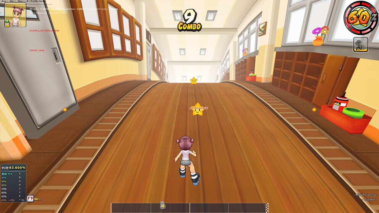 Screenshot for R2Beat