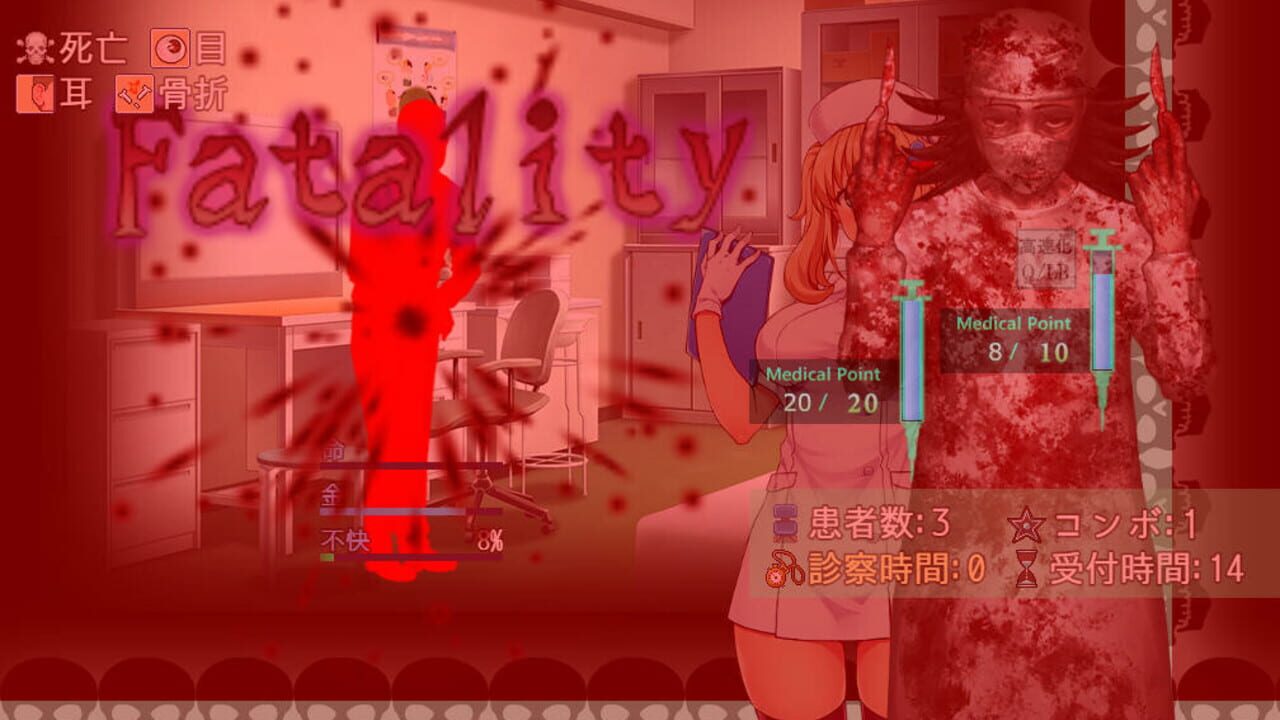 Screenshot for Oyabu Clinic Deathcare Corporation