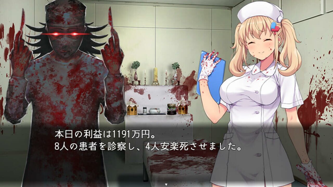 Screenshot for Oyabu Clinic Deathcare Corporation
