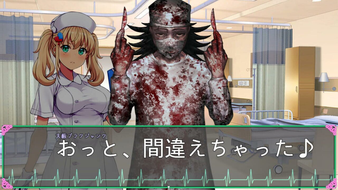 Screenshot for Oyabu Clinic Deathcare Corporation