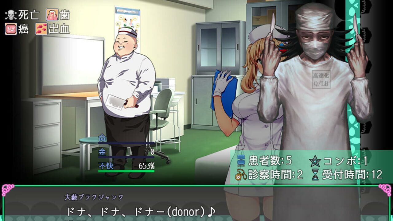 Screenshot for Oyabu Clinic Deathcare Corporation