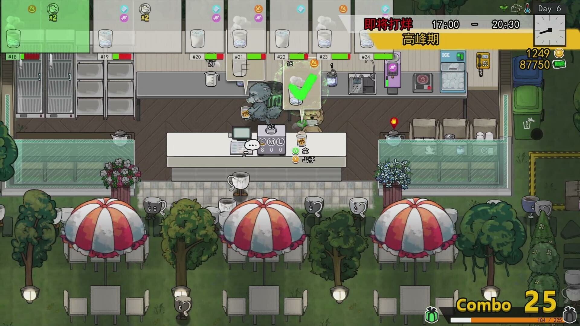 Screenshot for Feed the Cups