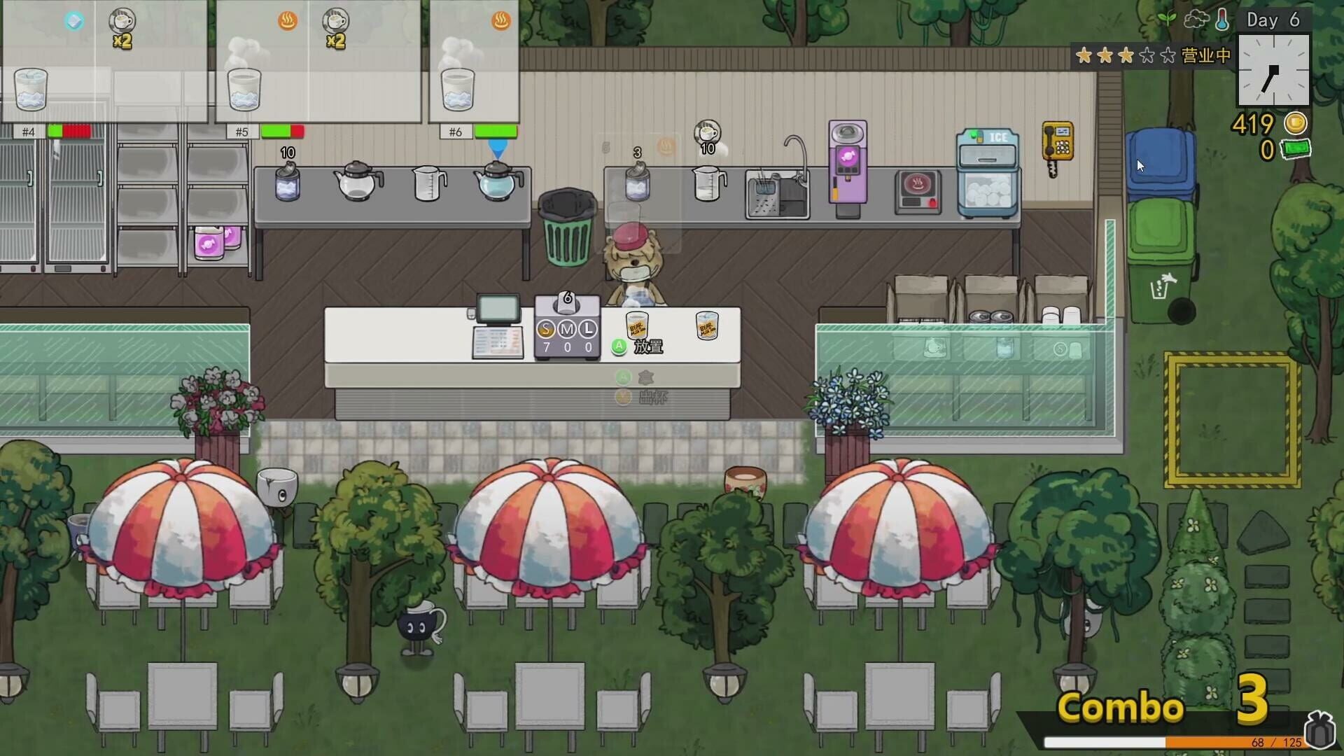 Screenshot for Feed the Cups