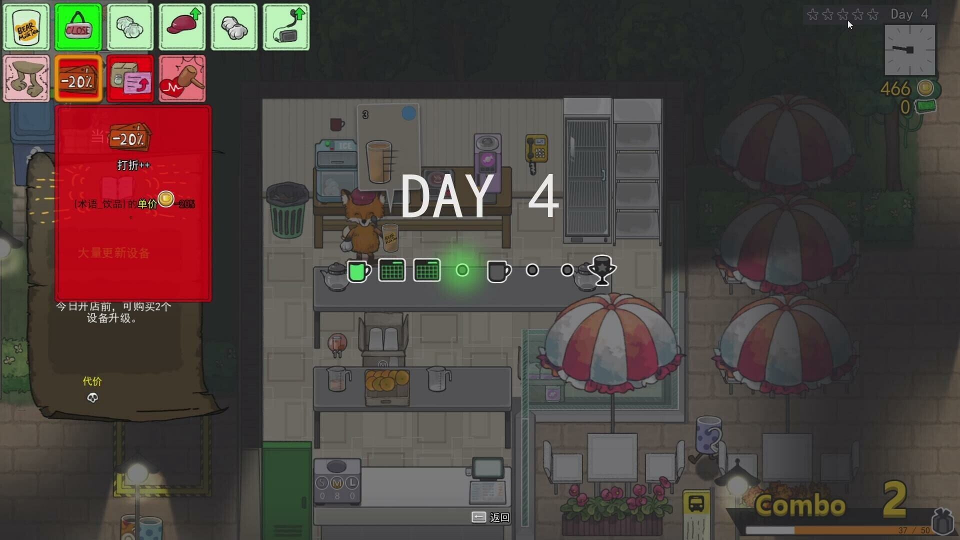 Screenshot for Feed the Cups