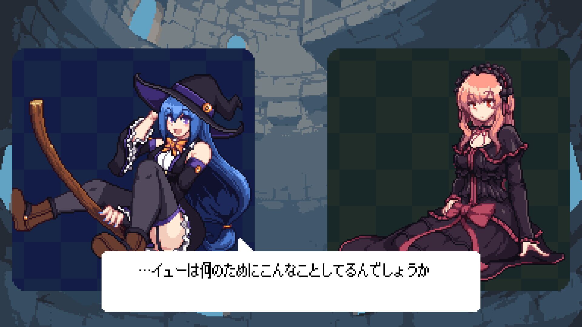 Screenshot for Witch's Rhythm Puzzle