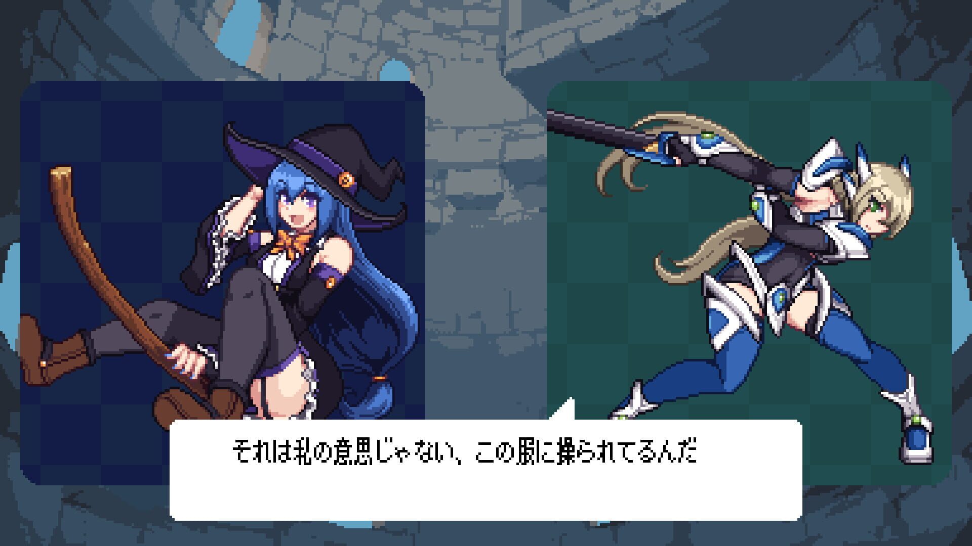 Screenshot for Witch's Rhythm Puzzle