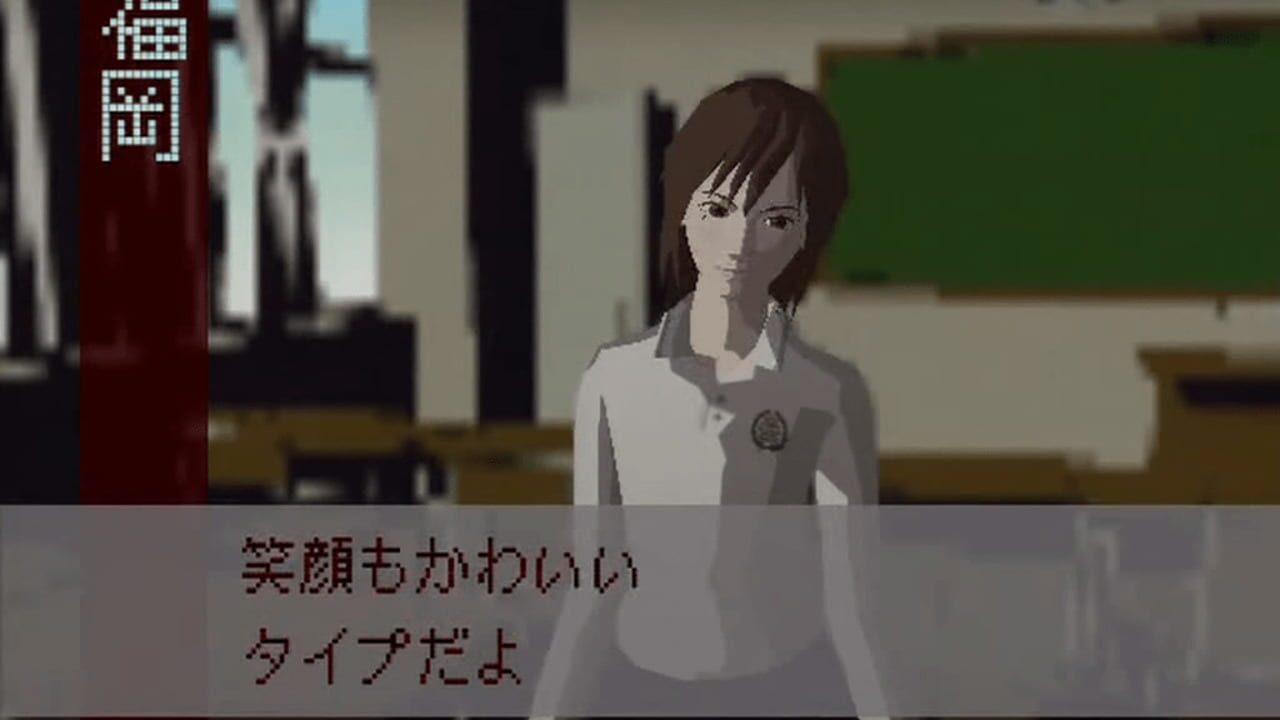 Screenshot for Blood+ One Night Kiss