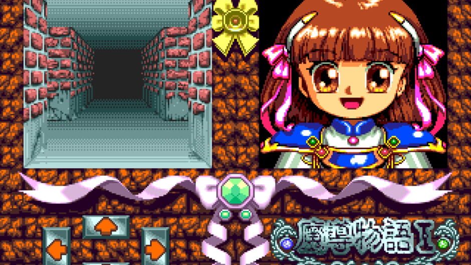 Screenshot for Madou Monogatari I: Honoo no Sotsuenji
