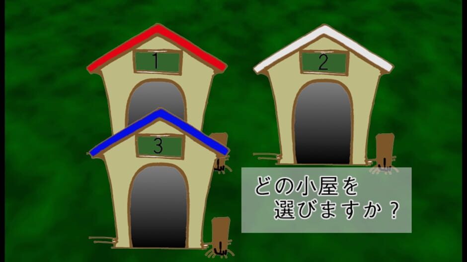 Screenshot for Inu Oh