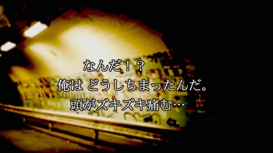 Screenshot for Mars Blade