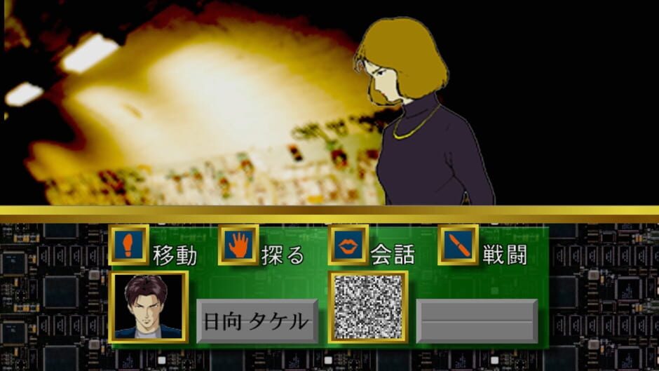 Screenshot for Mars Blade