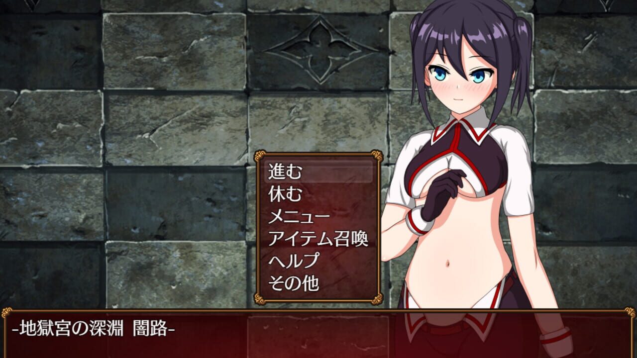 Screenshot for Akari and the Abyss