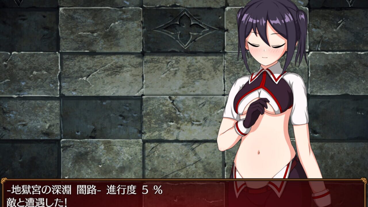 Screenshot for Akari and the Abyss