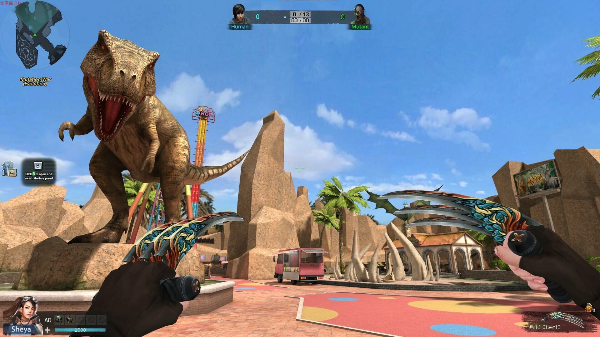 Screenshot for Battle Teams