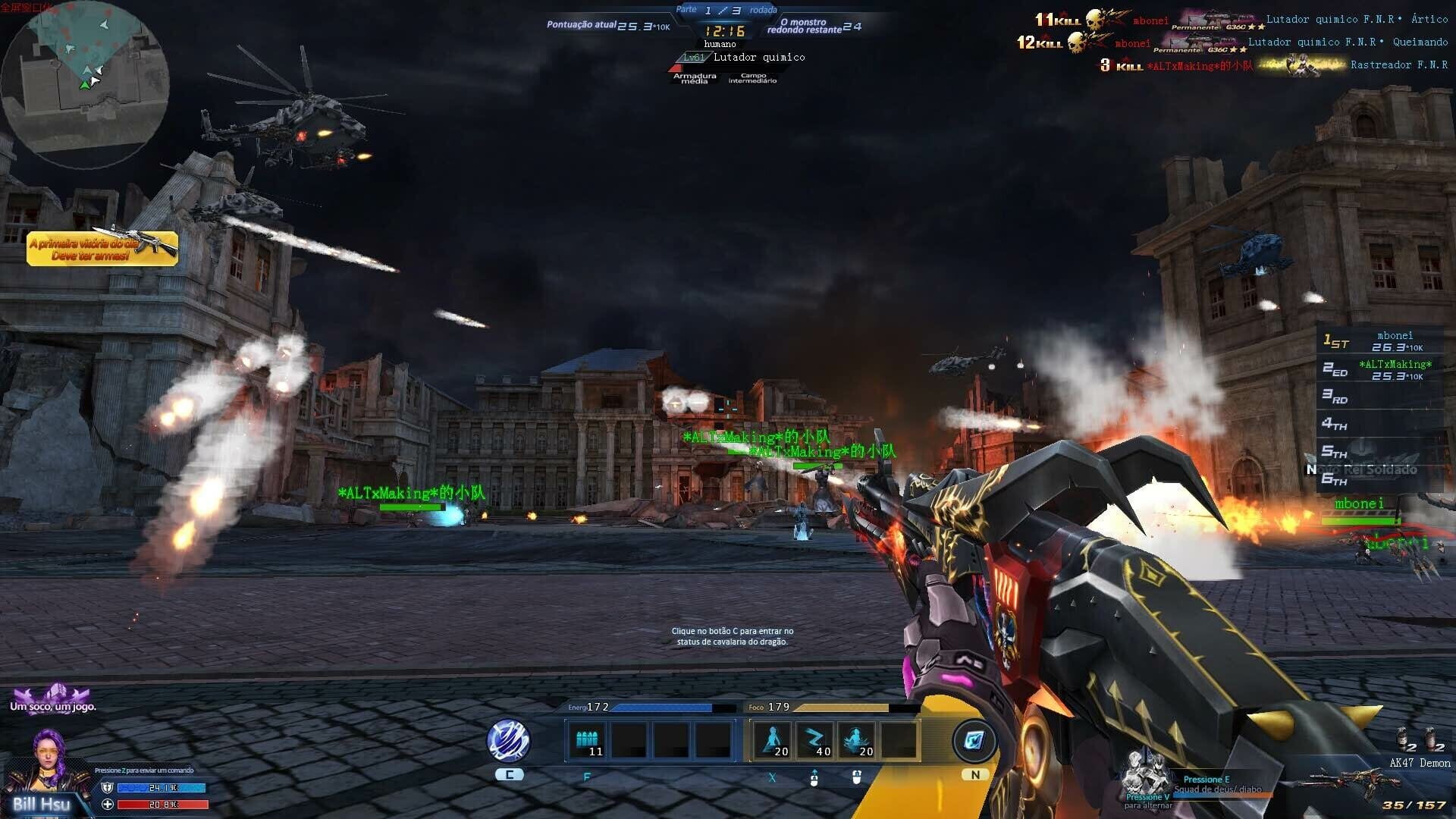 Screenshot for Battle Teams
