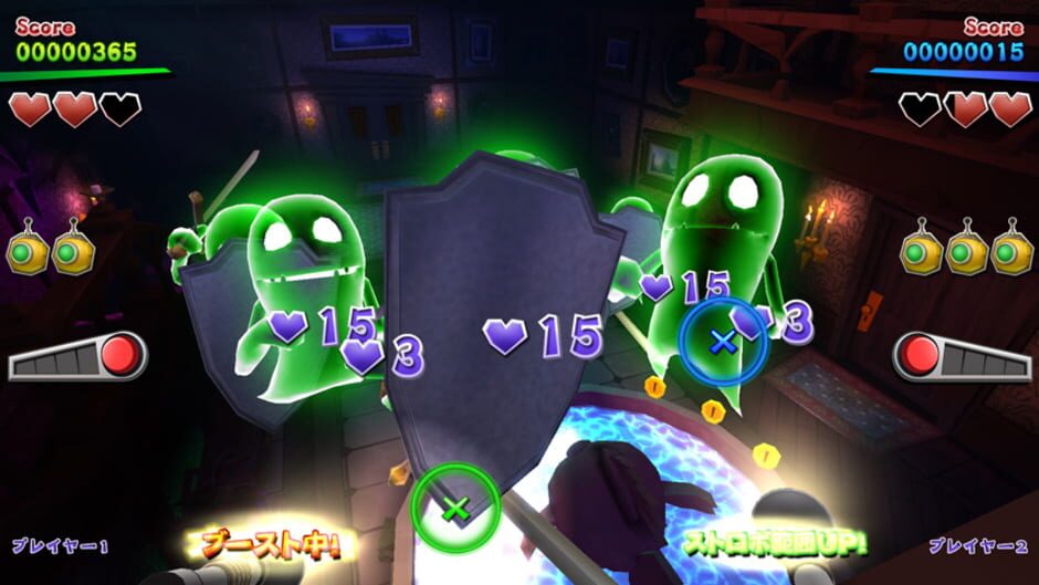 Screenshot for Luigi's Mansion Arcade
