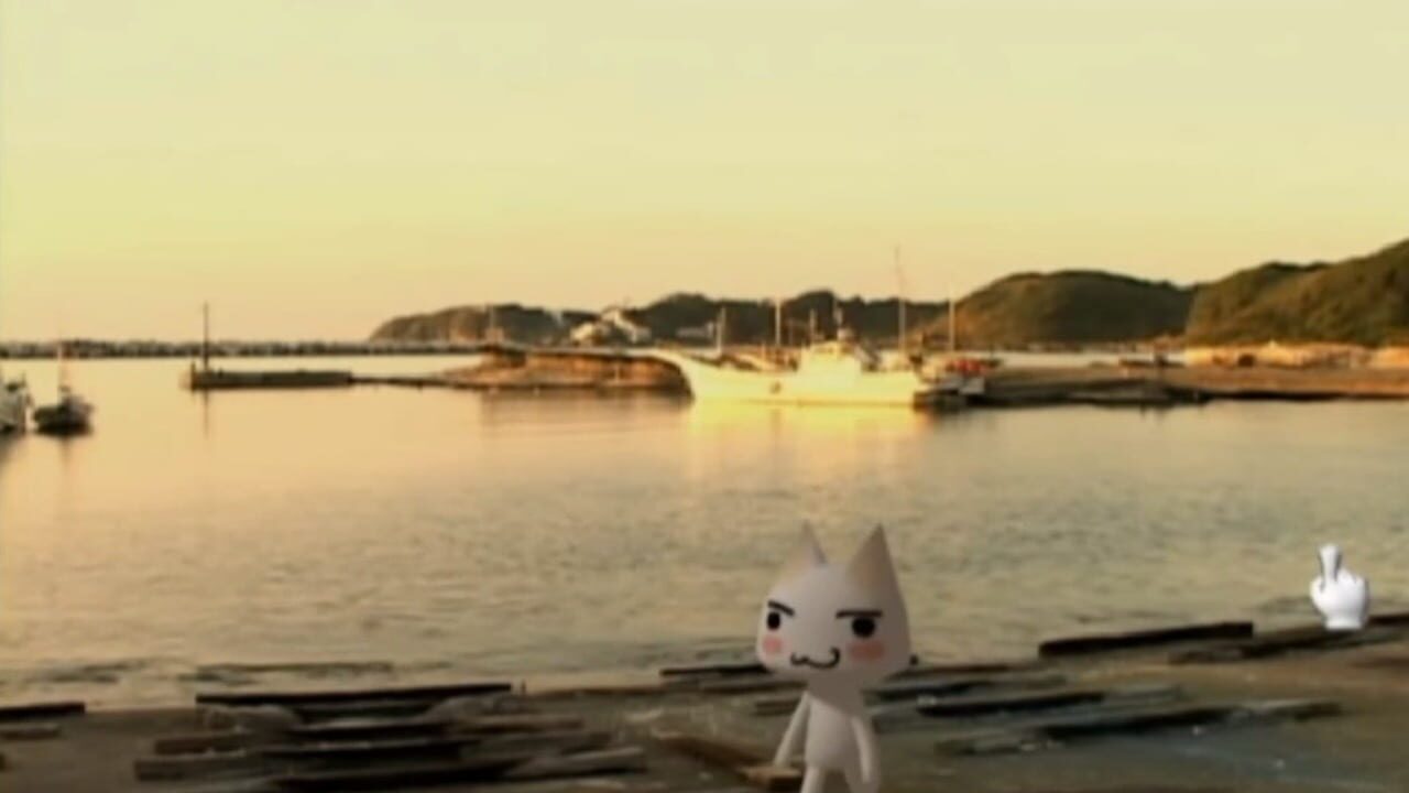 Screenshot for Toro to Kyuujistu