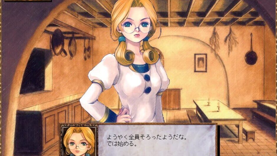 Screenshot for Shikyokusei