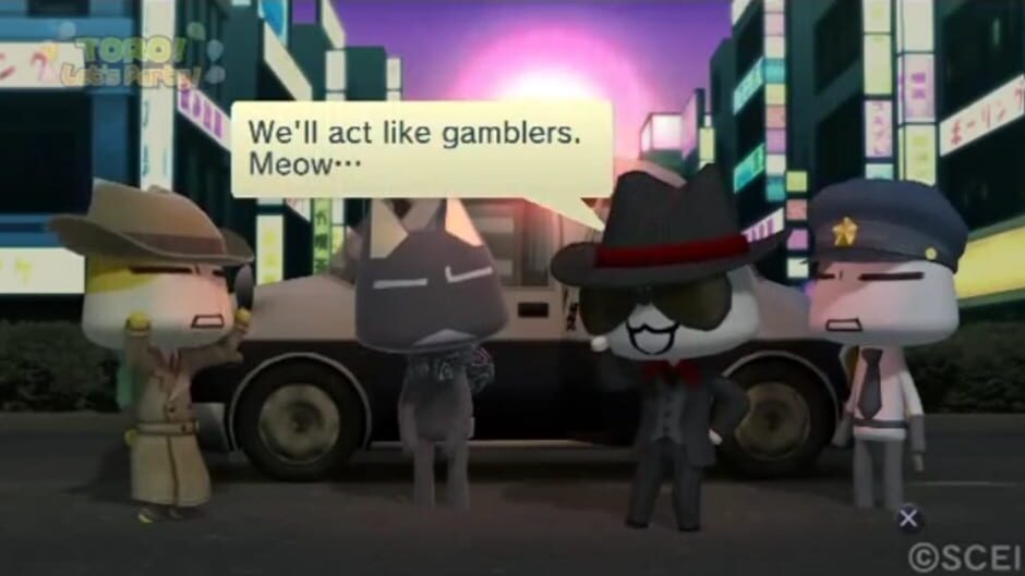 Screenshot for Toro! Let's Party!