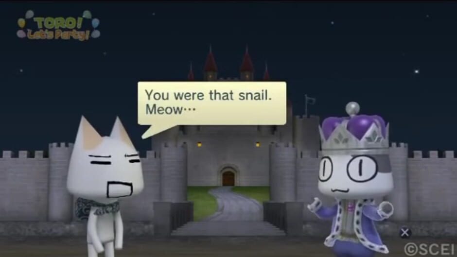 Screenshot for Toro! Let's Party!