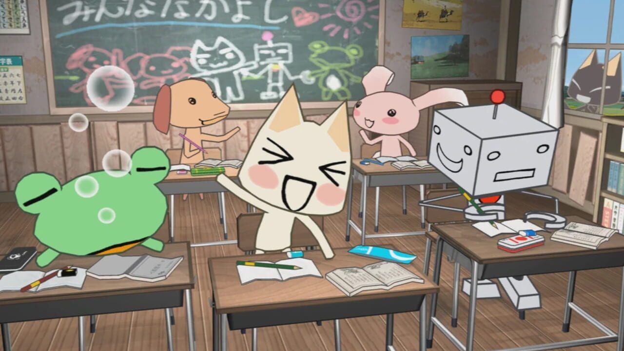 Screenshot for Doko Demo Issho: Let's Gakkou!