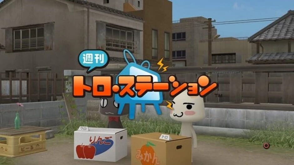 Screenshot for Shuukan Toro Station