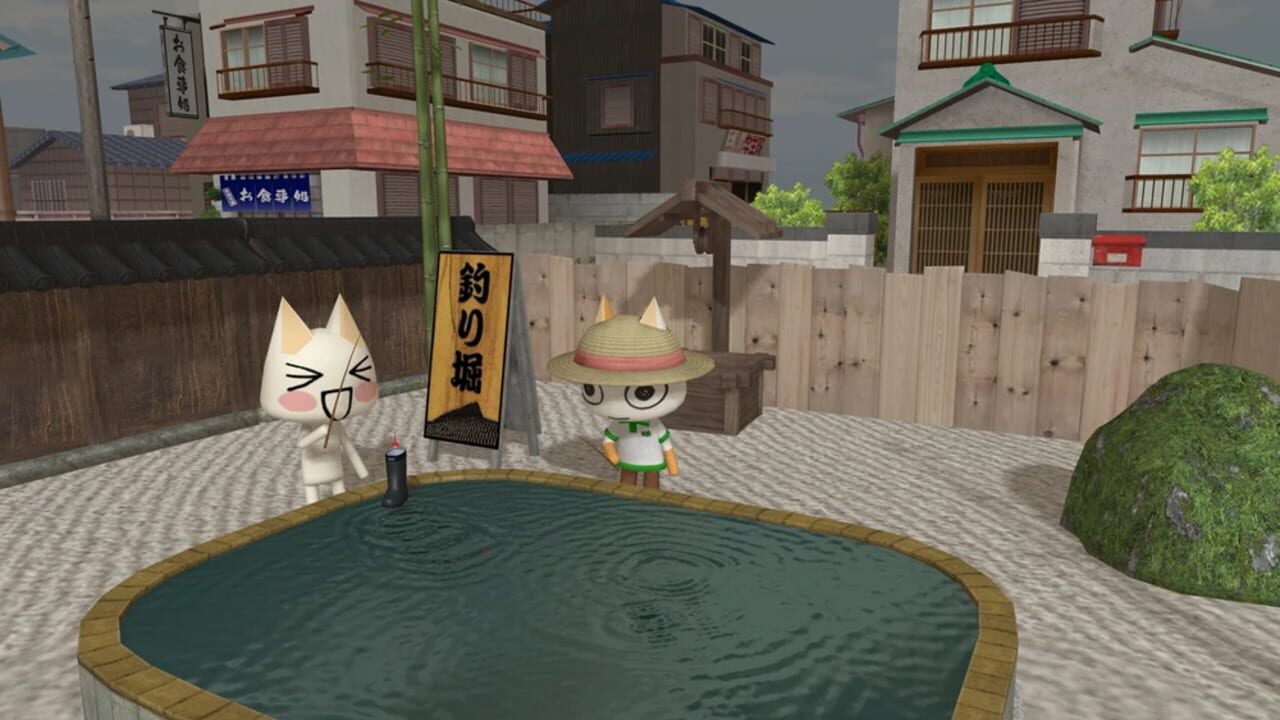 Screenshot for Shuukan Toro Station