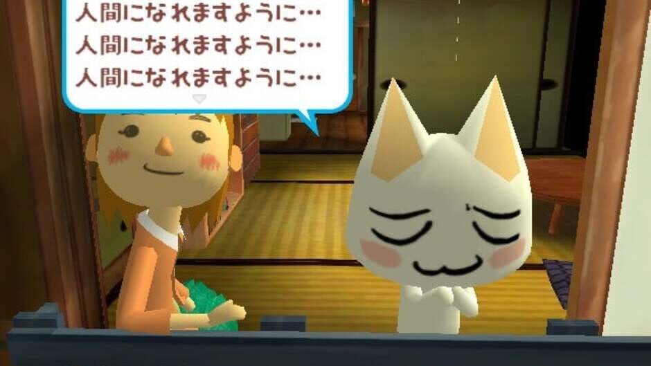 Screenshot for Doko Demo Issho: Toro to Nagareboshi