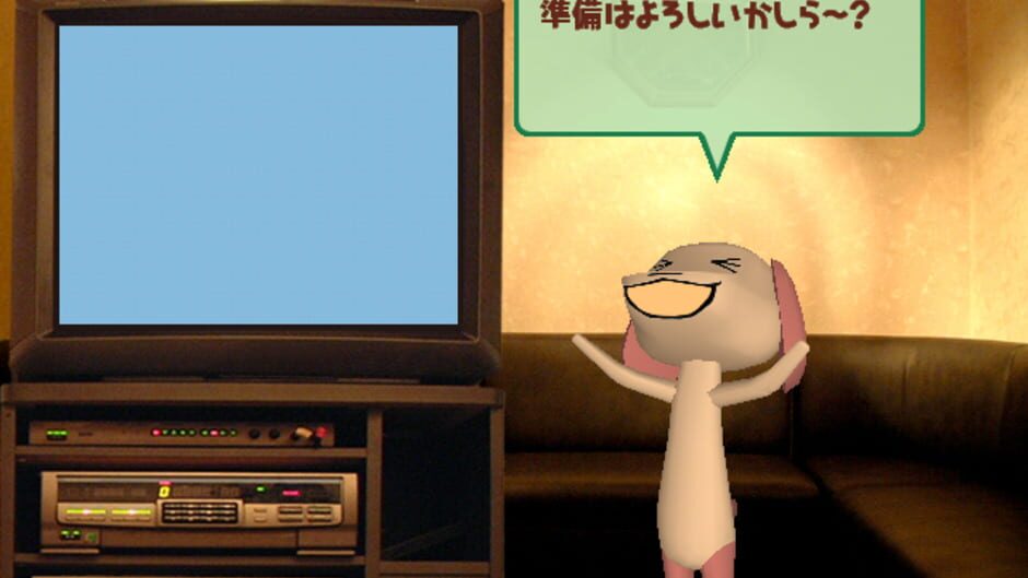 Screenshot for Onsen mo Issho