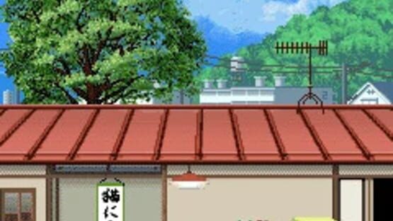 Screenshot for Doko Demo Issho: Toro's Story App