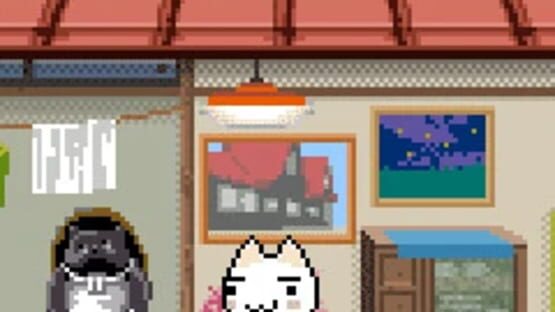 Screenshot for Doko Demo Issho: Toro's Story App