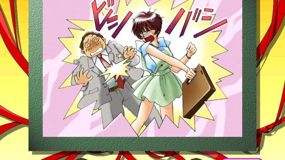 Screenshot for Munasawagi no Season