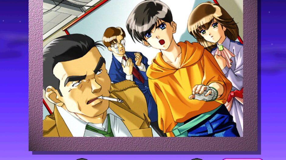 Screenshot for Idol Tantei You&My