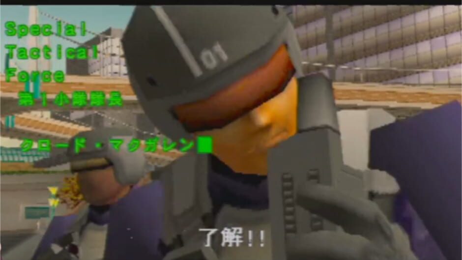 Screenshot for Crisis Zone