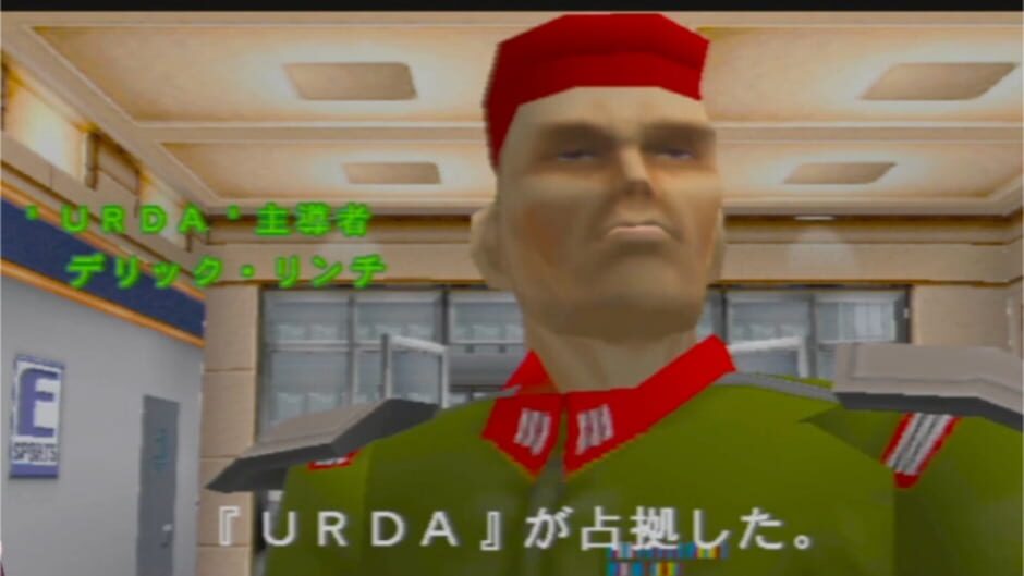 Screenshot for Crisis Zone
