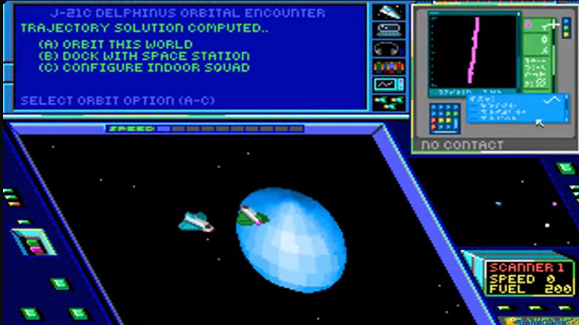 Screenshot for Hard Nova