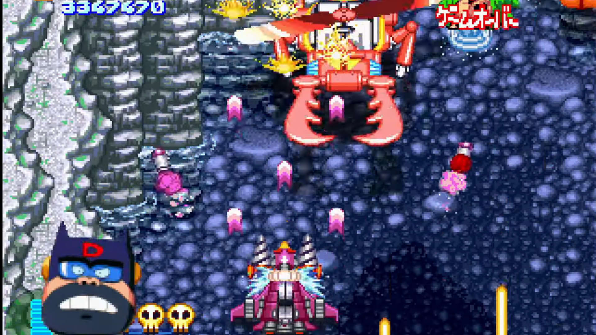 Screenshot for Time Bokan Series: Bokan to Ippatsu! Doronbo