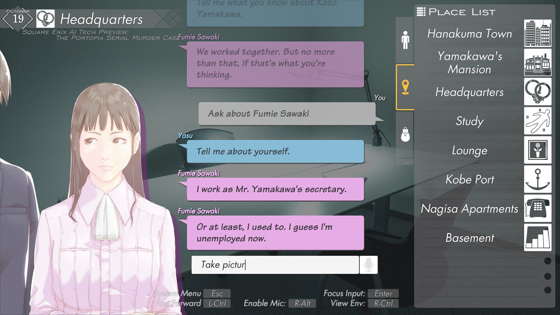Screenshot for Square Enix AI Tech Preview: The Portopia Serial Murder Case