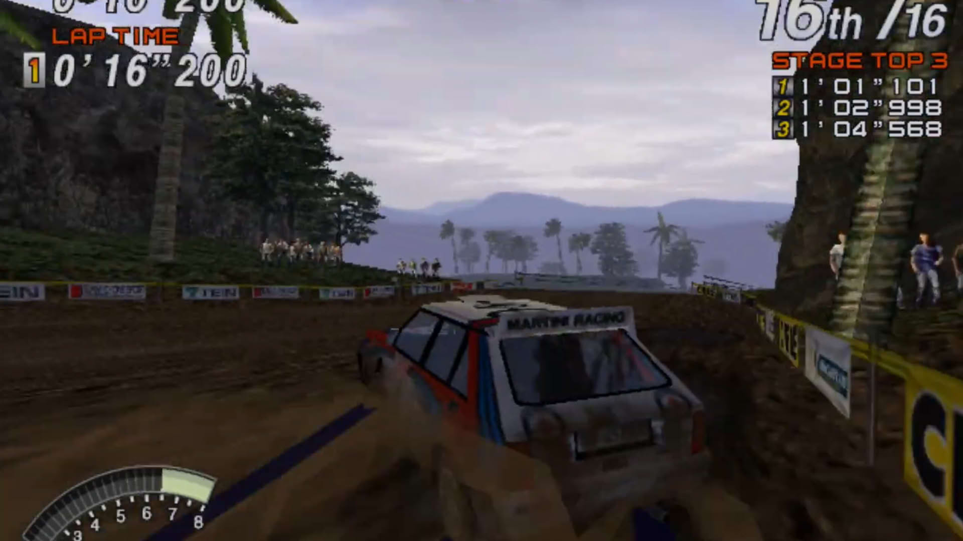 Screenshot for Sega Rally 2