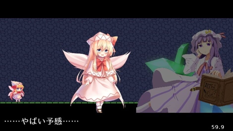 Screenshot for Spring Catastrophe
