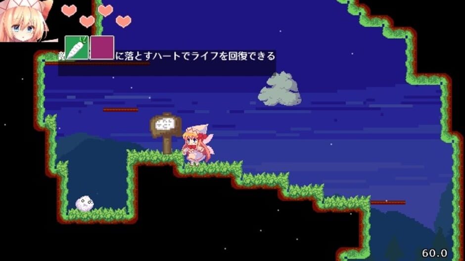 Screenshot for Spring Catastrophe