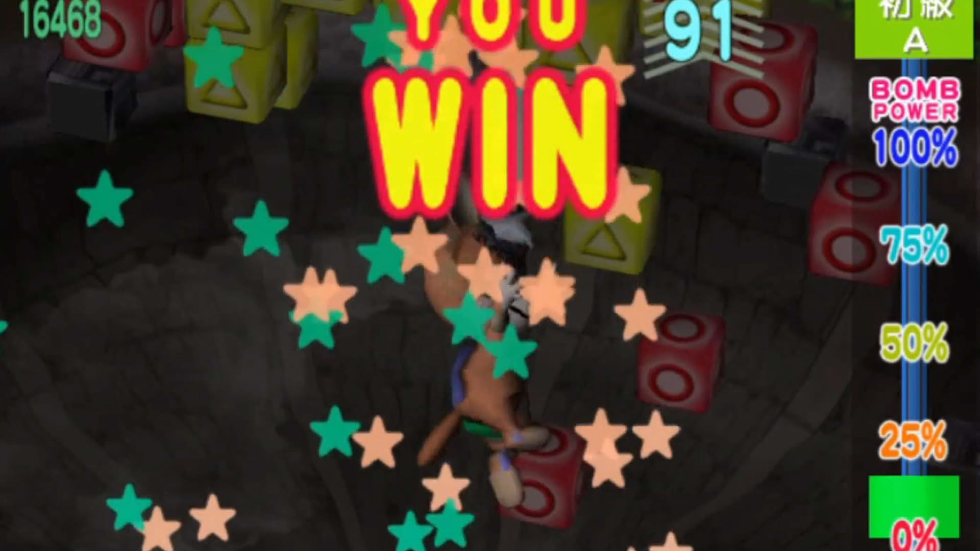 Screenshot for Musapey's Choco Marker