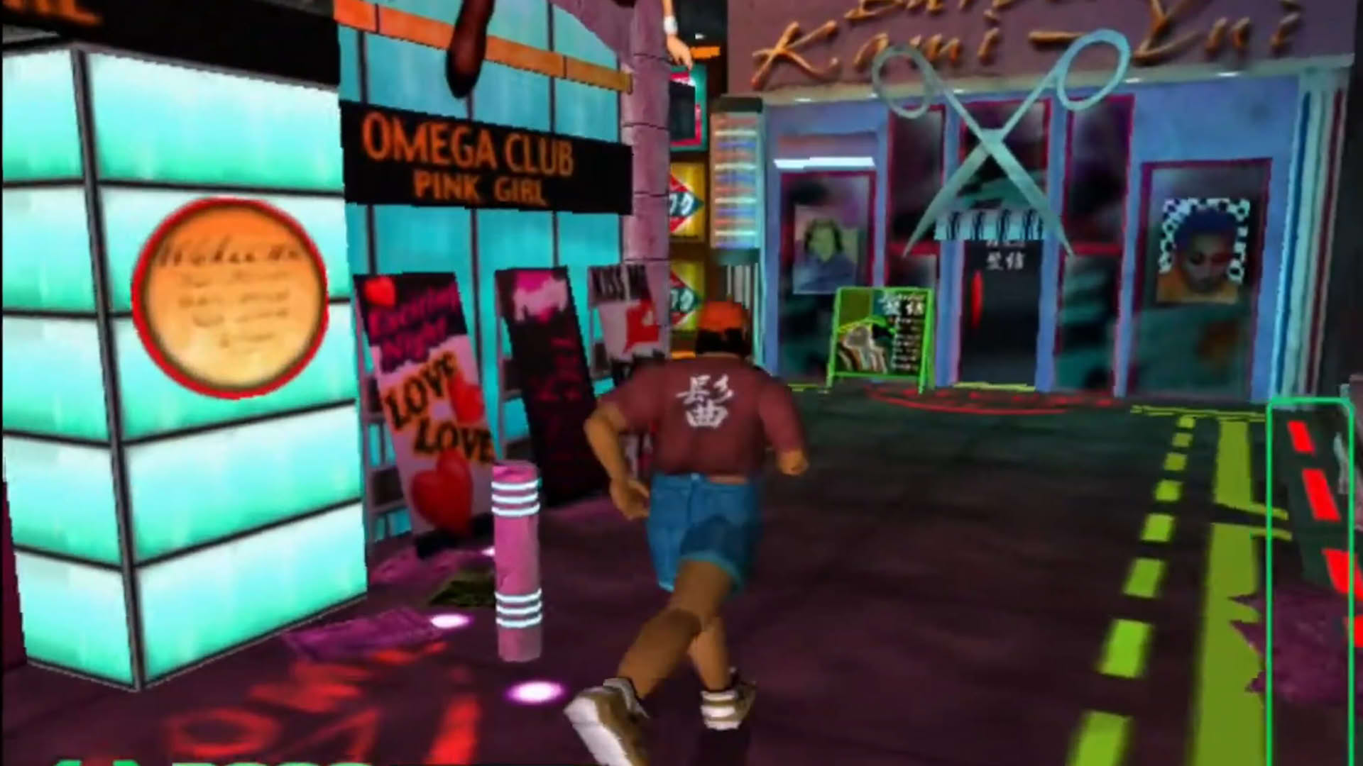 Screenshot for Blue Stinger