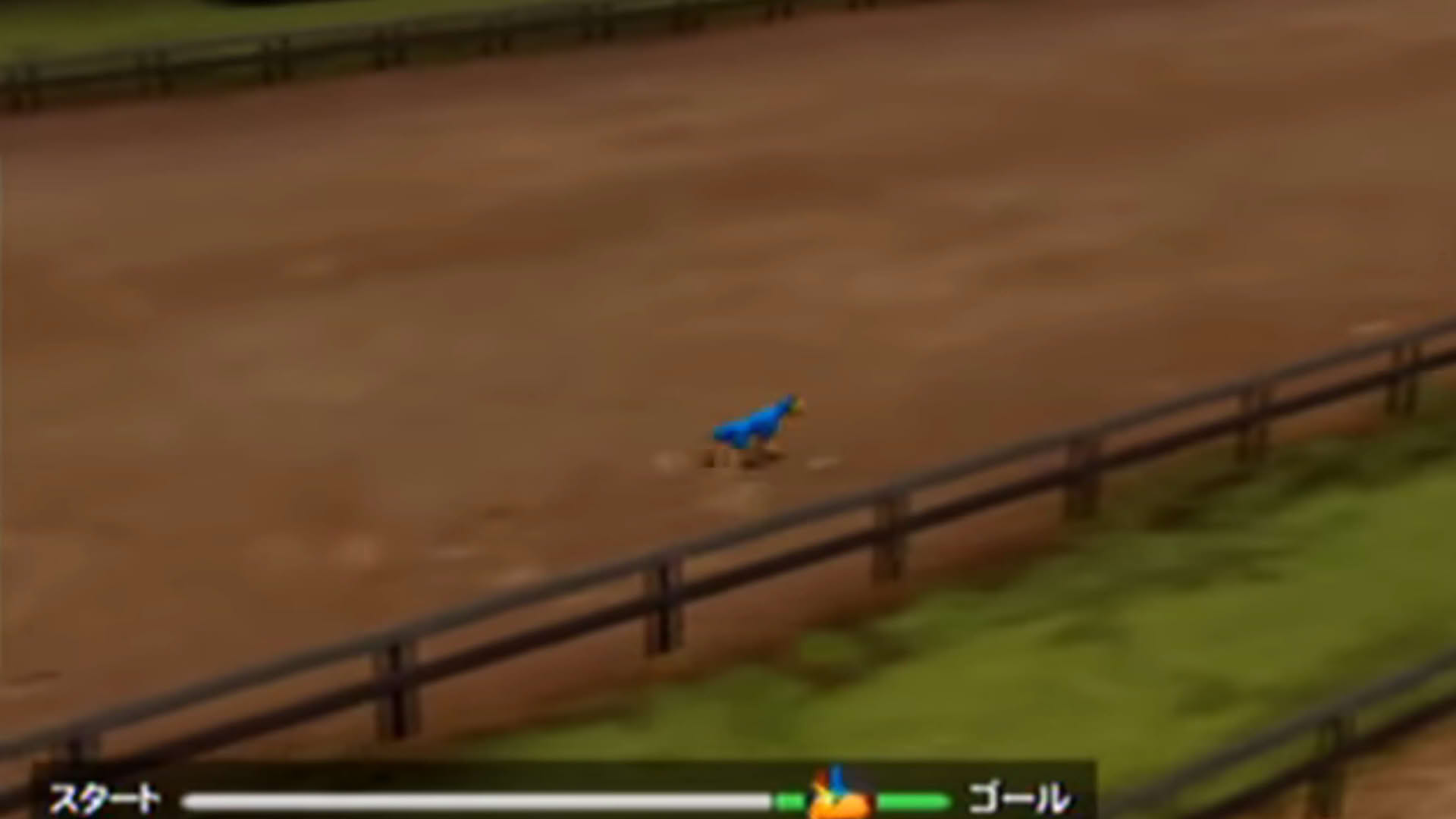 Screenshot for Animastar