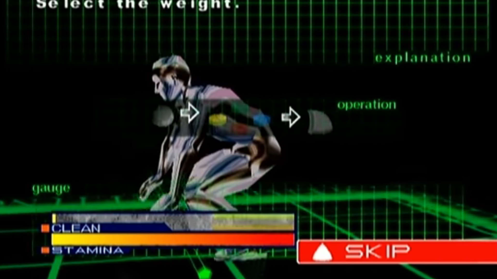 Screenshot for ESPN International Track & Field