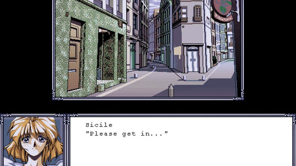 Screenshot for Gloria: Kindan no Ketsuzoku