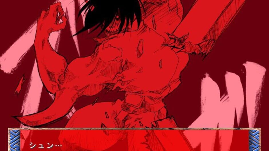Screenshot for Nijuubako